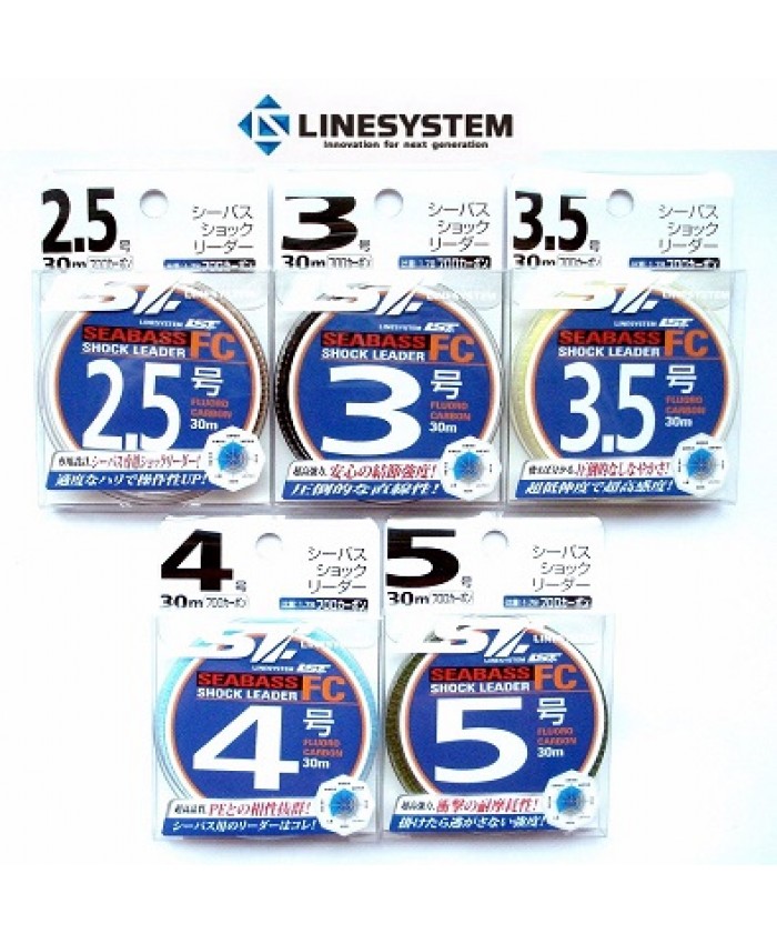 LINESYSTEM Sea Bass Shock Leader FC - 30m