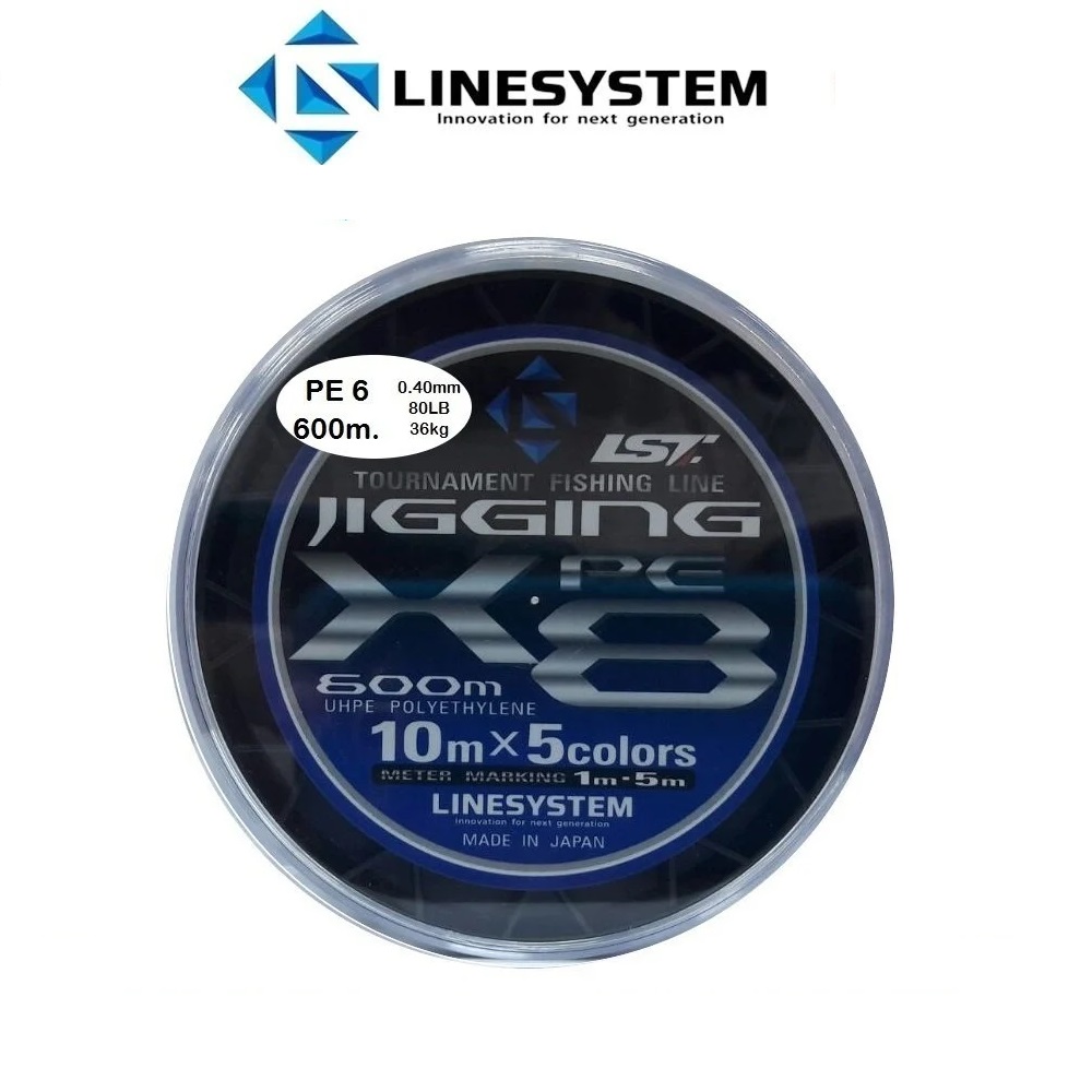 LINESYSTEM Jigging PE X8 600m