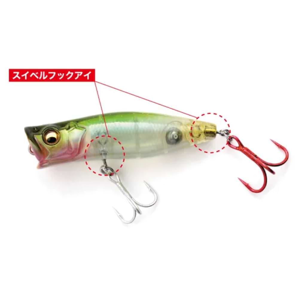 MEGABASS Popping Duck 60mm 6.5g Floating