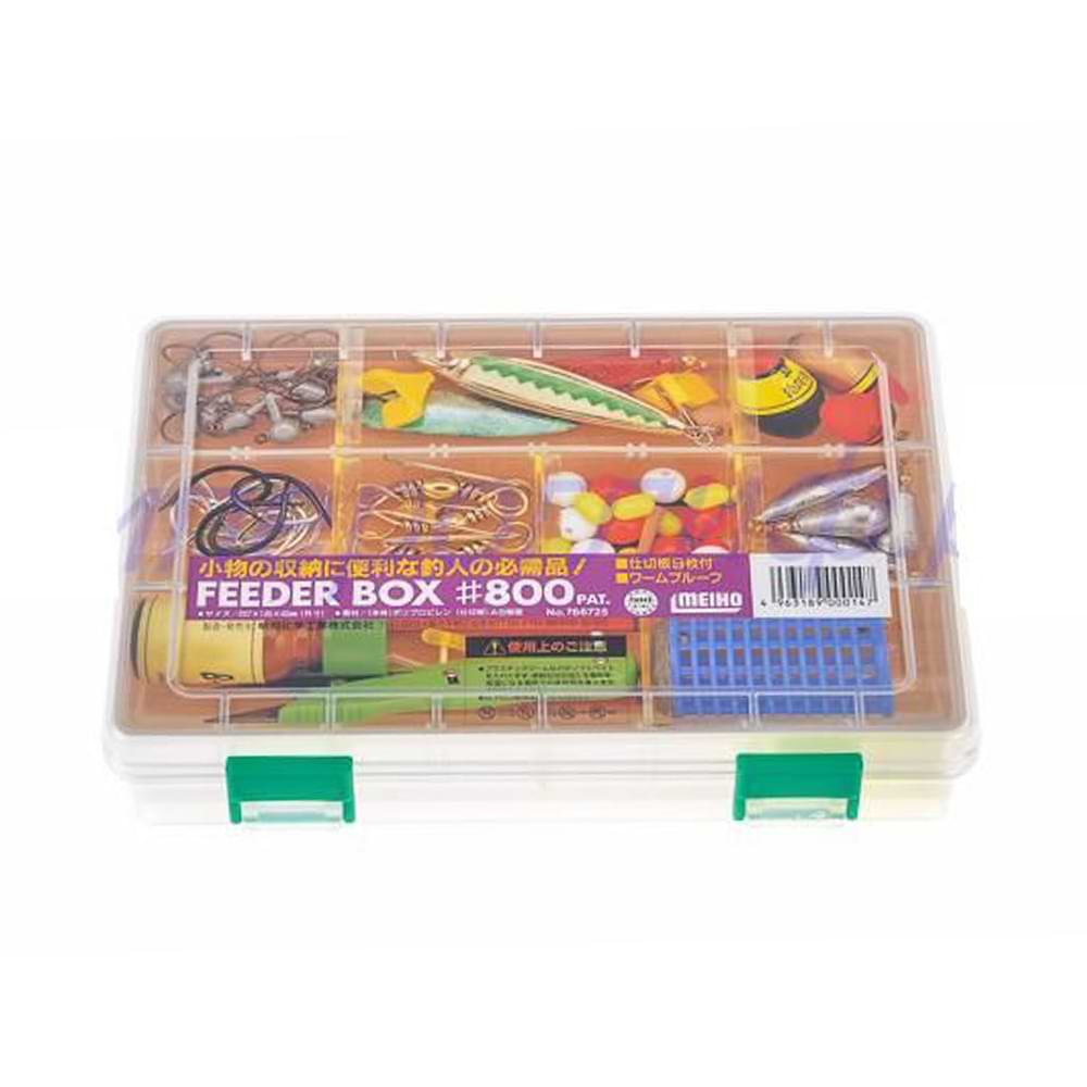 MEIHO Feeder Box 800