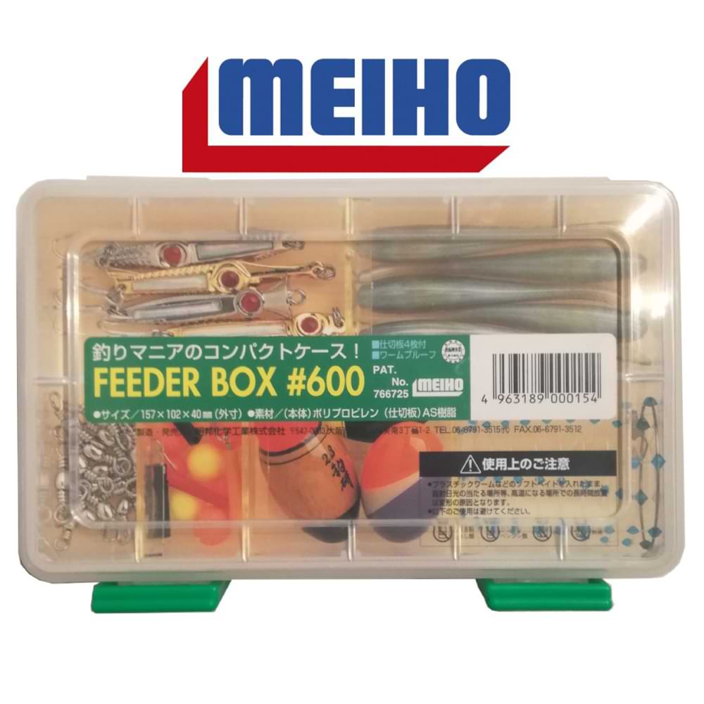 MEIHO Feeder Box 600