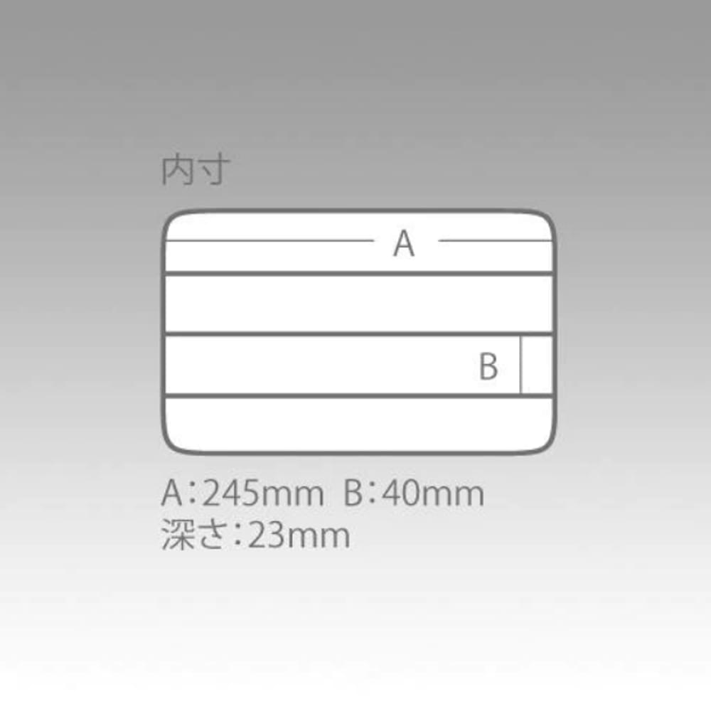 MEIHO Feeder Box 1200 NS