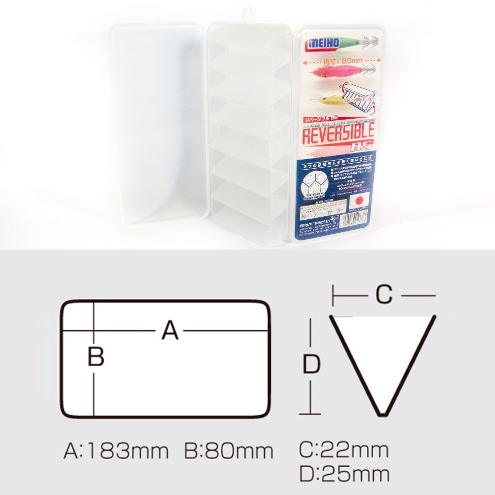 MEIHO Reversible 85 - Clear
