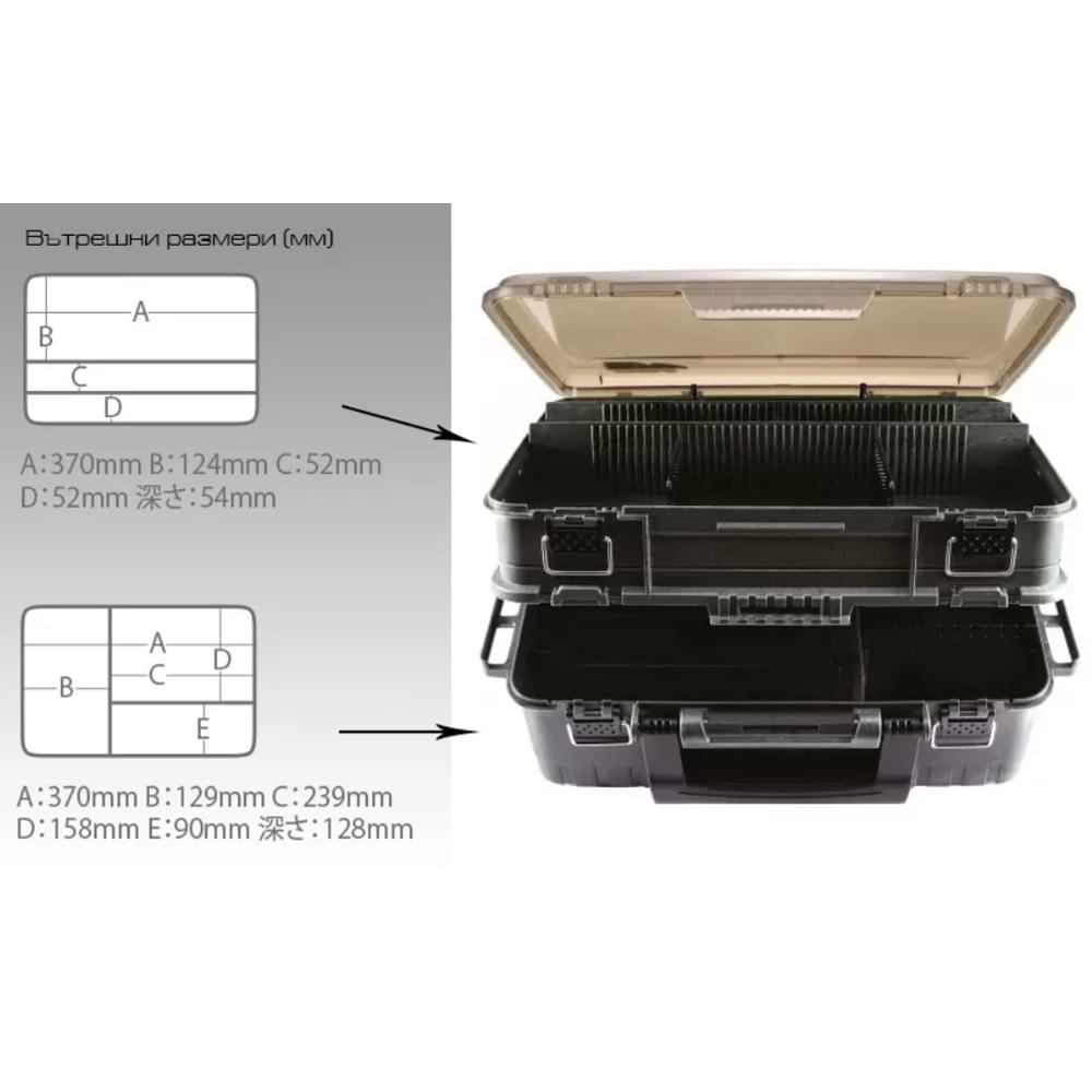 MEIHO Versus VS-3078 Black