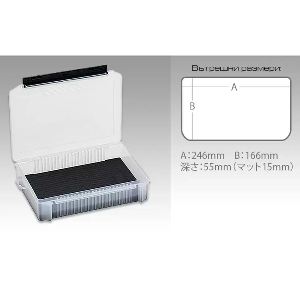MEIHO Slit Form Case - 3020 NDDM