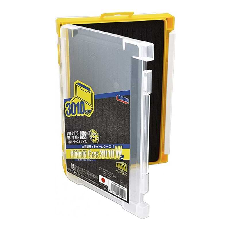 MEIHO Run Gun 3010W-2 Plastic Utility Case Yellow