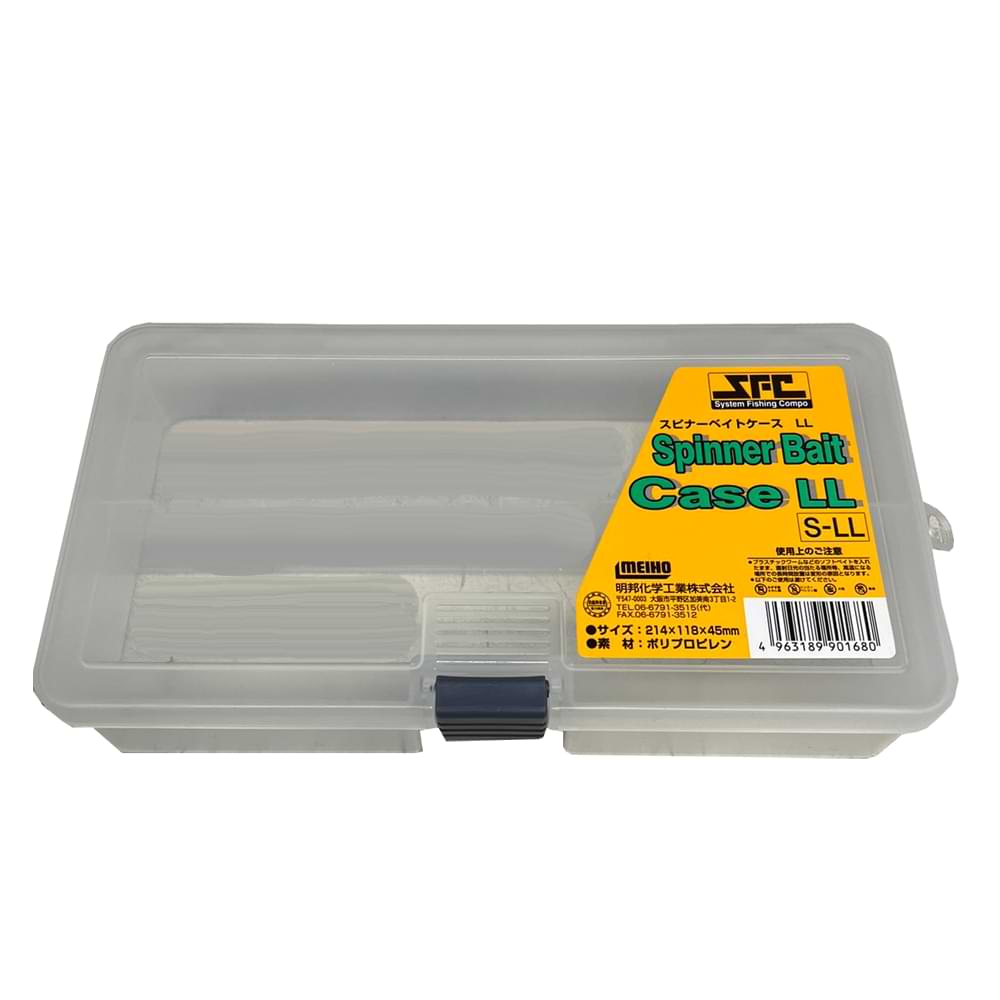 MEIHO Spinner Bait Case - LL
