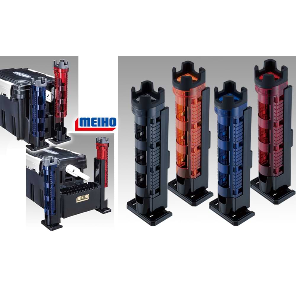 MEIHO Rod Stand BM-300