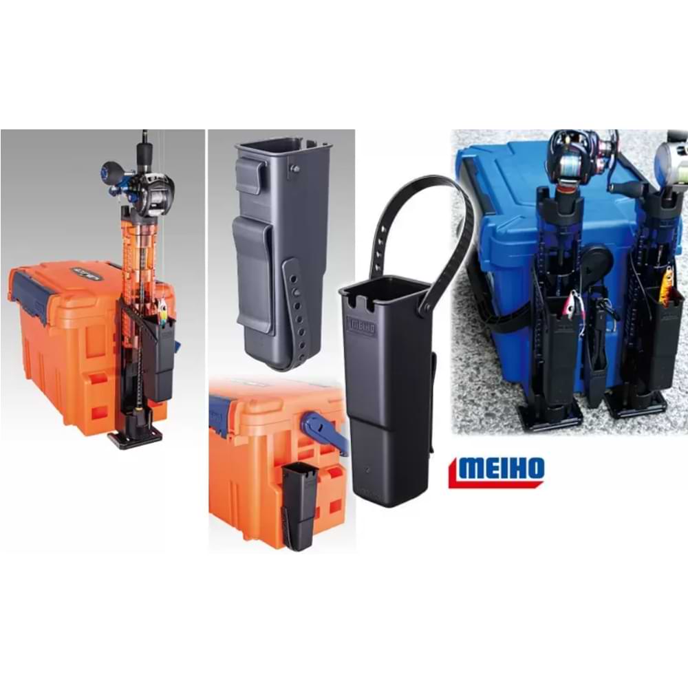 MEIHO Lure Holder BM