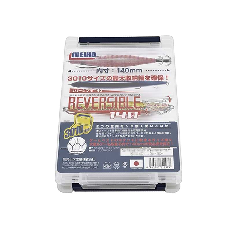 MEIHO Reversible 140 - Clear