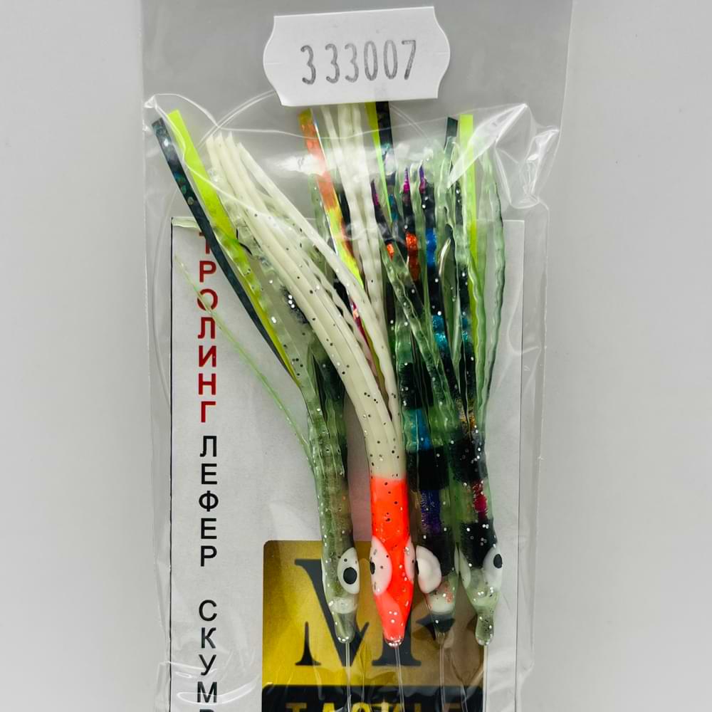 MF Chepare for Trolling - Hook Owner #11 - 0.61mm-0.47mm