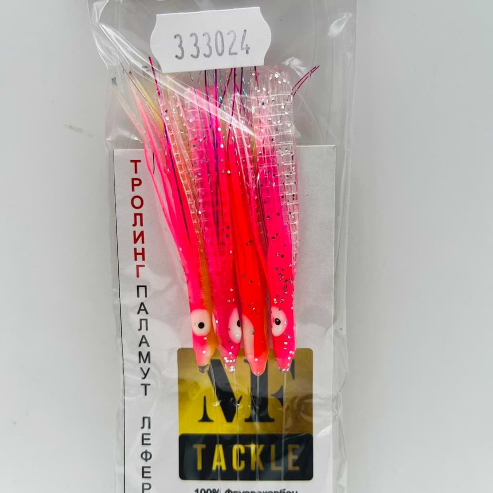 MF Chepare for Trolling - Hook Owner #14 - 0.51mm-0.44mm
