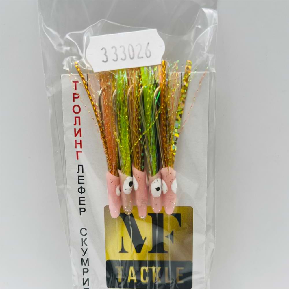 MF Chepare for Trolling - Hook Owner #14 - 0.41mm-0.35mm