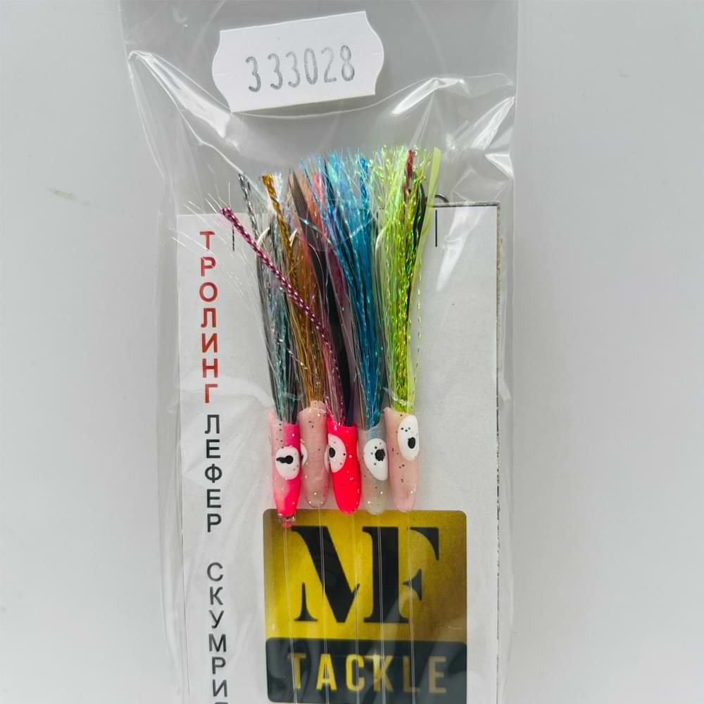 MF Chepare for Trolling - Hook Owner #14 - 0.41mm-0.35mm