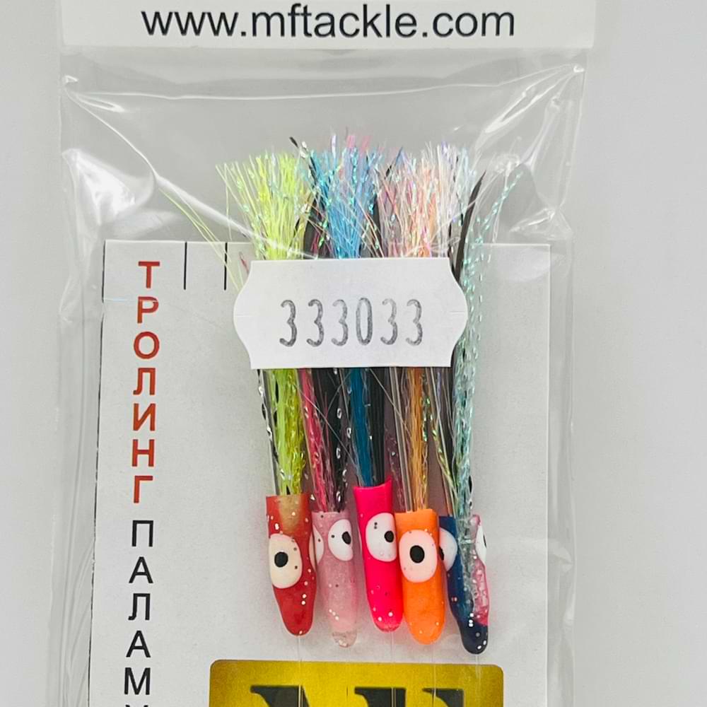 MF Chepare for Trolling - Hook Owner #14 - 0.41mm-0.37mm