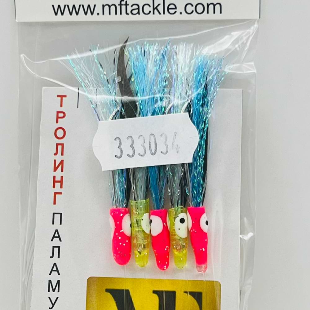 MF Chepare for Trolling - Hook Owner #14 - 0.41mm-0.37mm