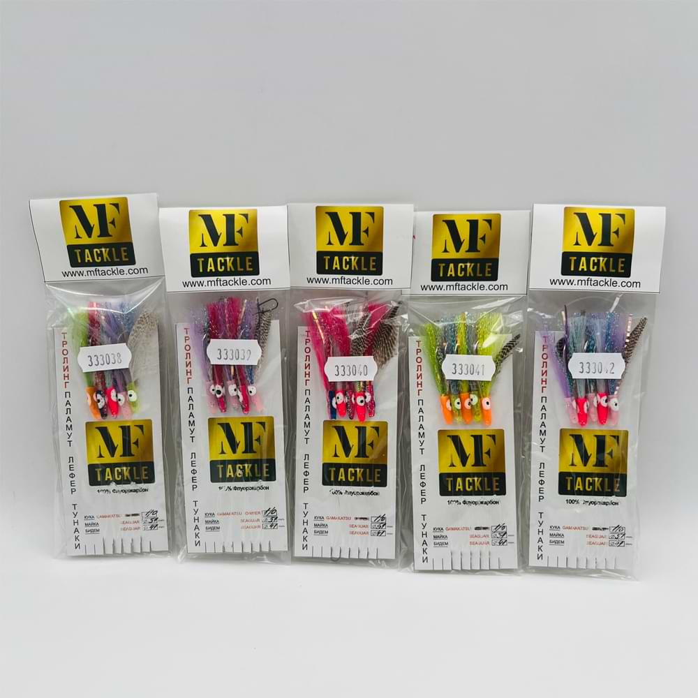 MF Chepare for Trolling - Hook Gamakatsu 1/0 - 0.51mm-0.41mm