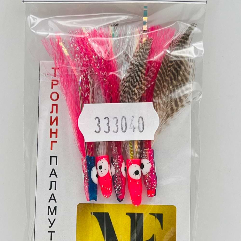 MF Chepare for Trolling - Hook Gamakatsu 1/0 - 0.51mm-0.41mm