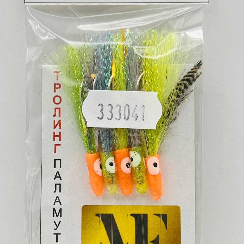 MF Chepare for Trolling - Hook Gamakatsu 1/0 - 0.51mm-0.41mm