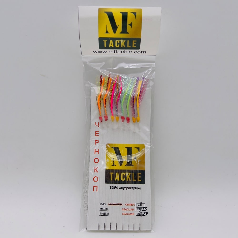 MF Chepare for Small Bluefish - Hook Owner #3 - 0.33mm-0.29mm