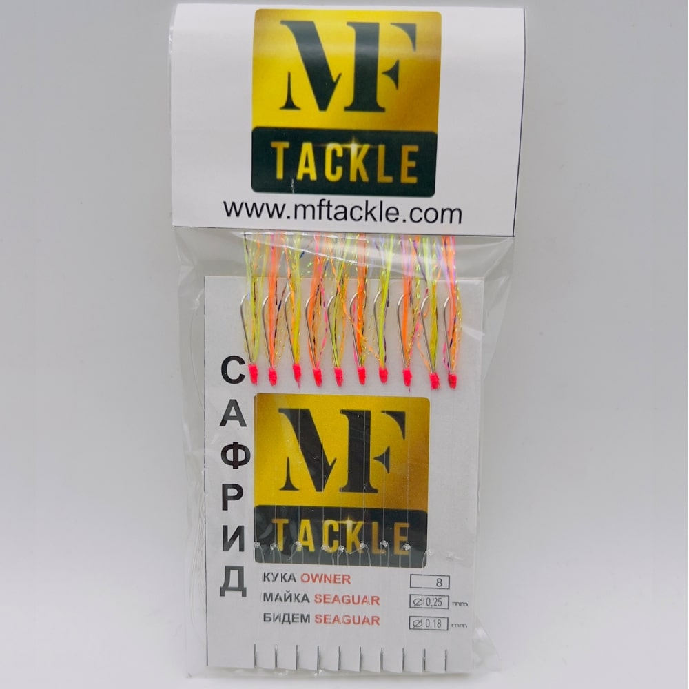 MF Chepare for Aji - UV-GLOW - Hook Owner #8 - 0.25mm-0.18mm