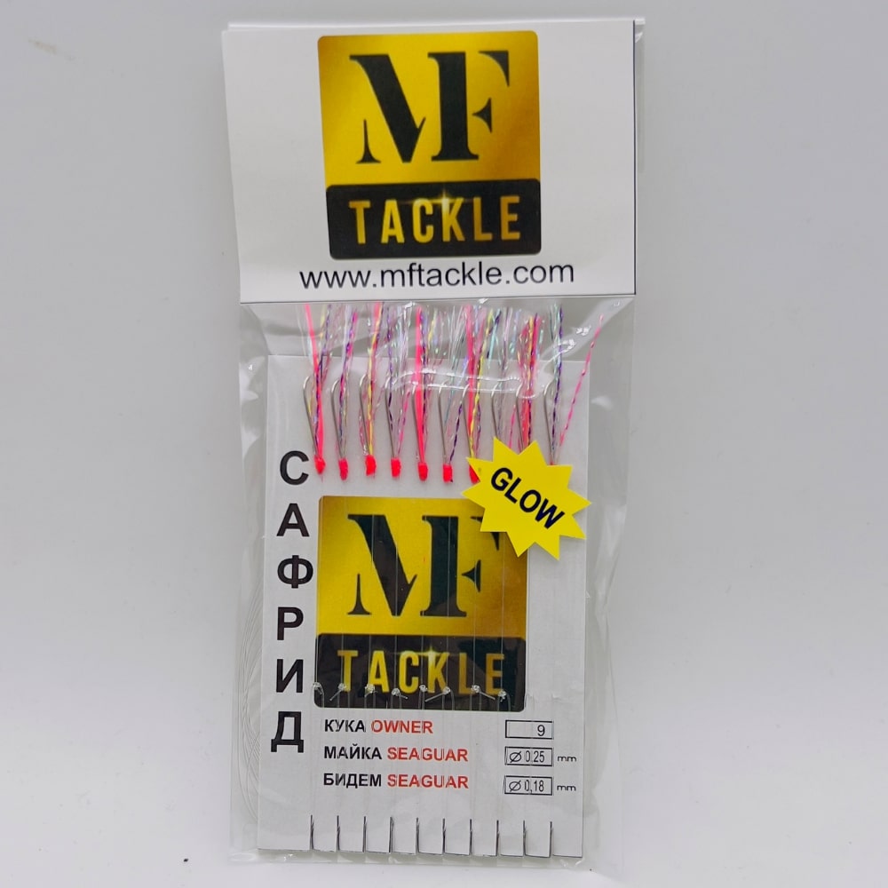 MF Chepare for Aji - UV-GLOW - Hook Owner #9 - 0.25mm-0.18mm