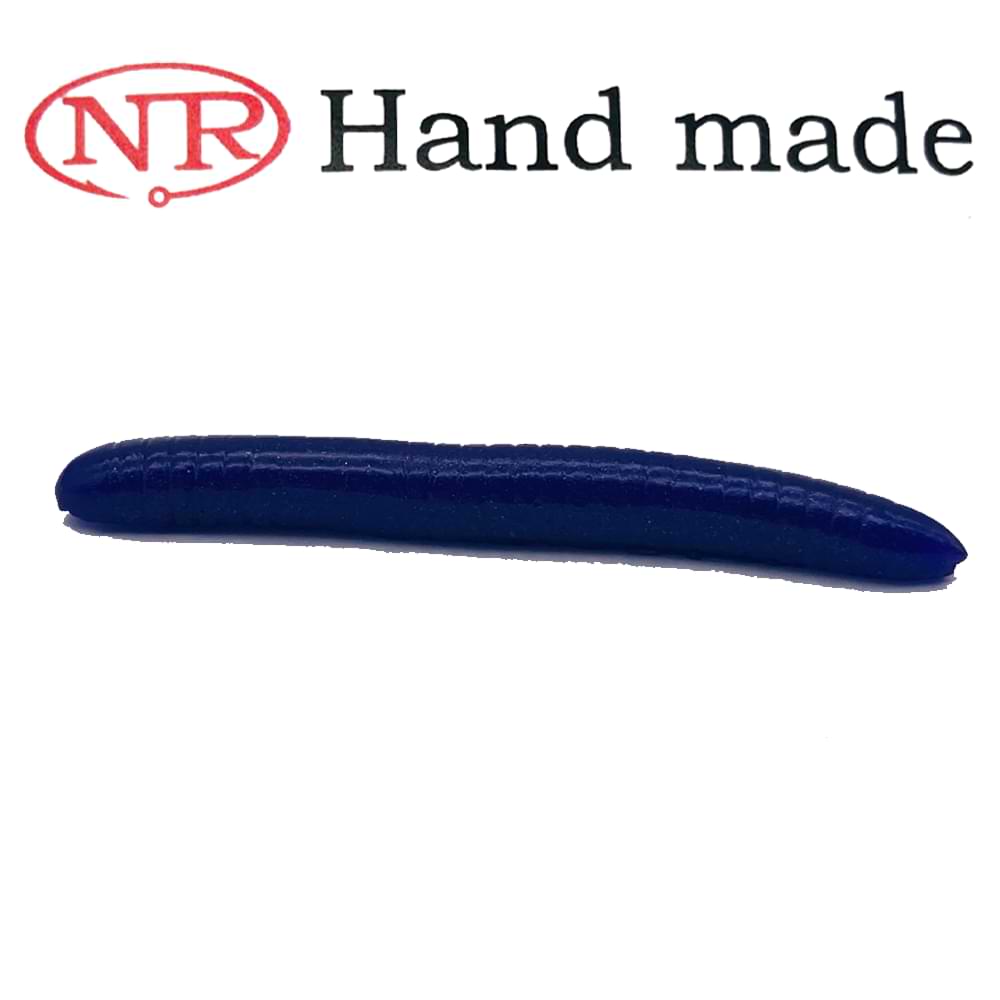 NR Handmade - Worm 5cm