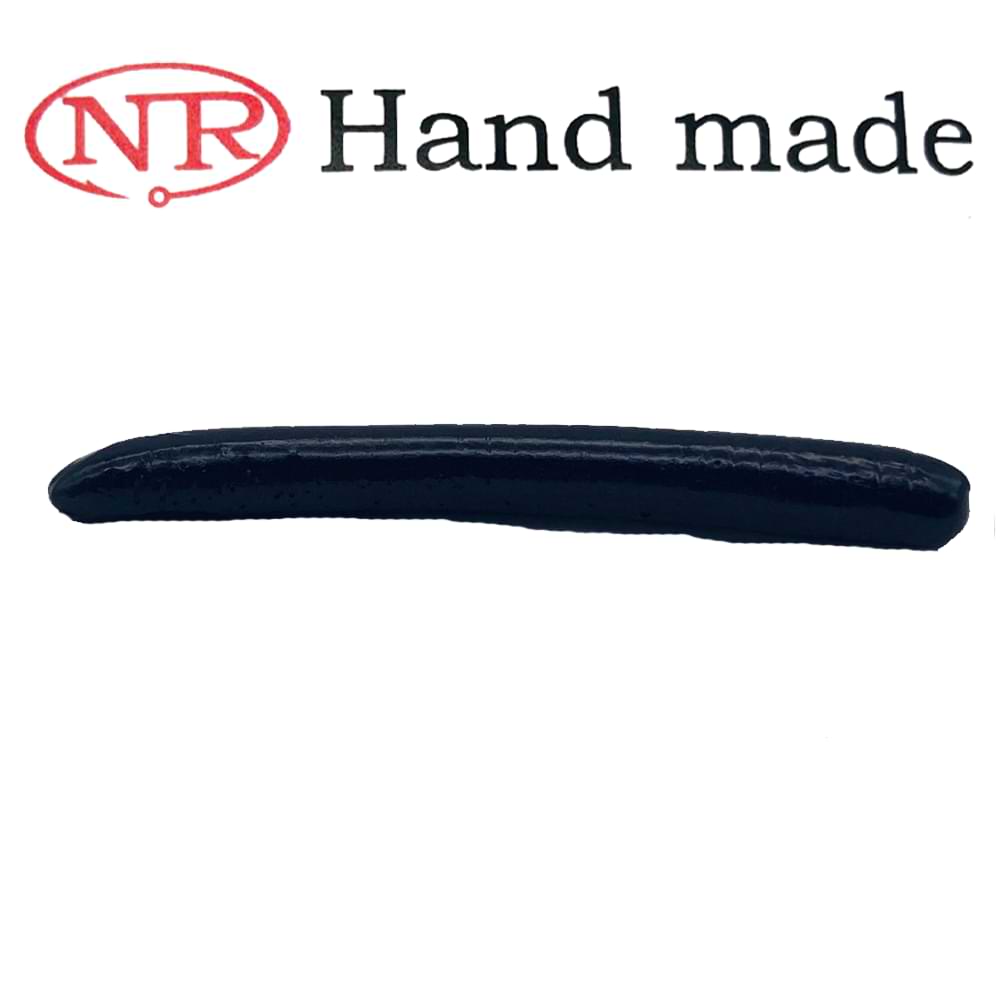 NR Handmade - Worm 5cm