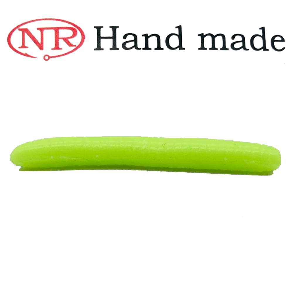 NR Handmade - Worm 5cm