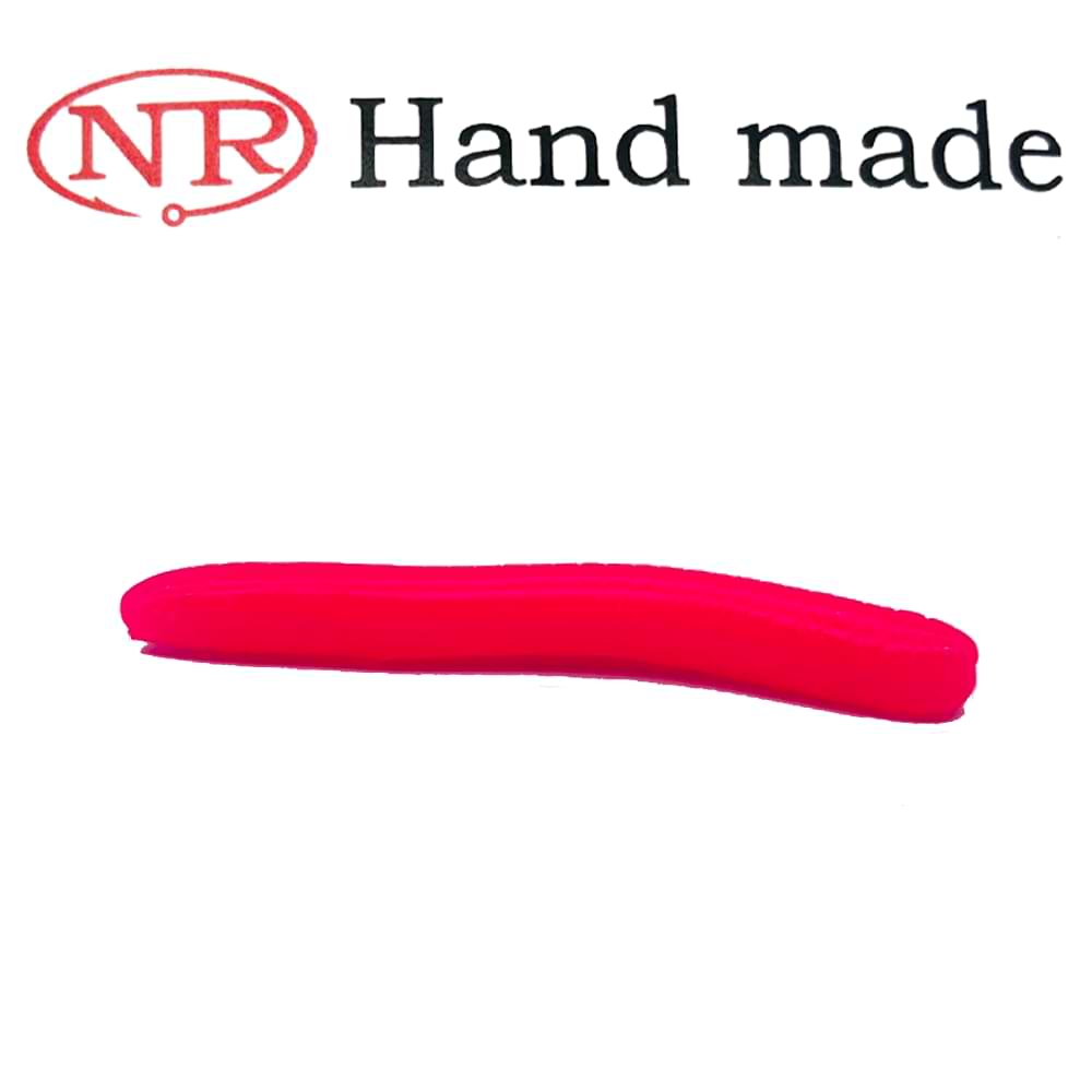 NR Handmade - Worm 5cm