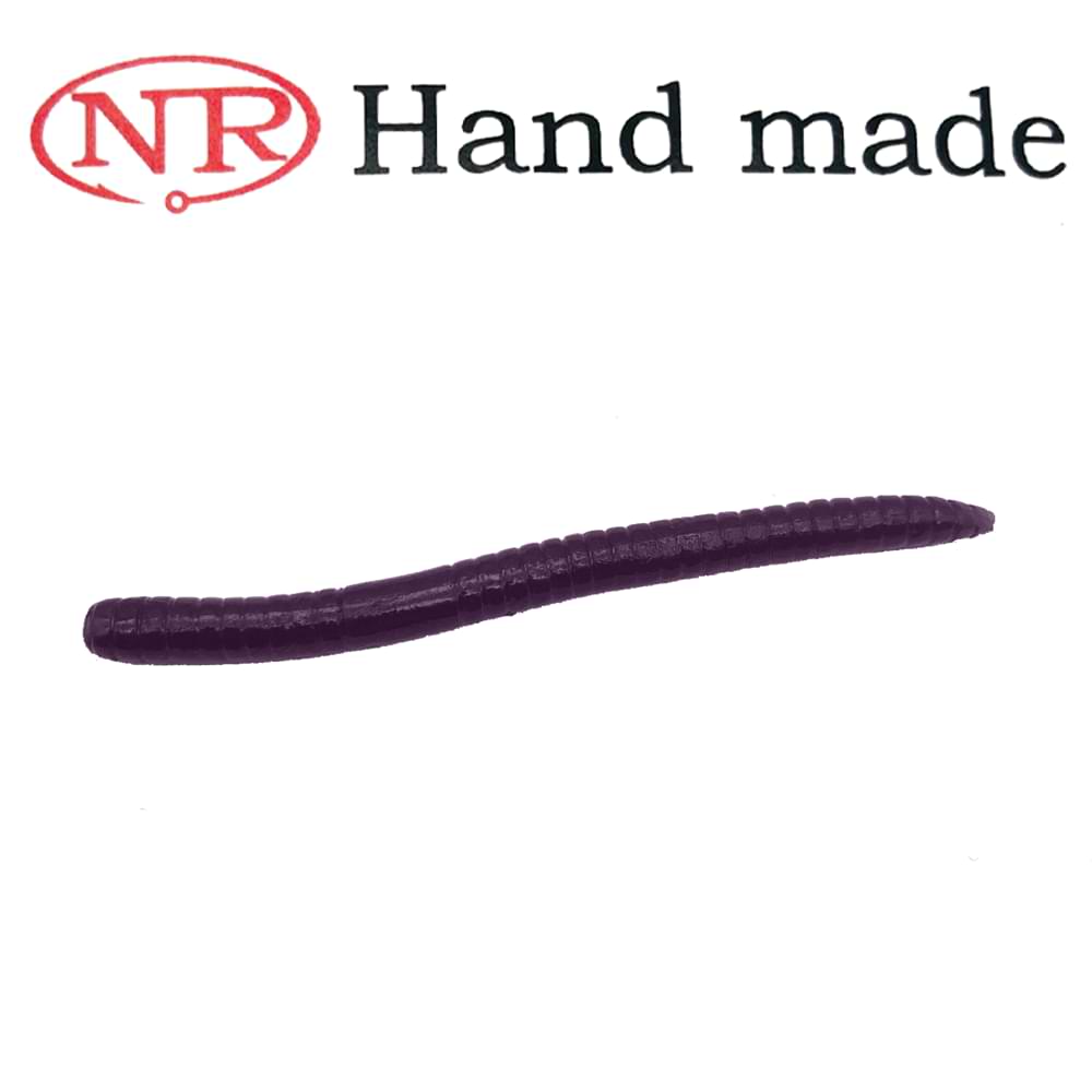 NR Handmade - Worm 6cm