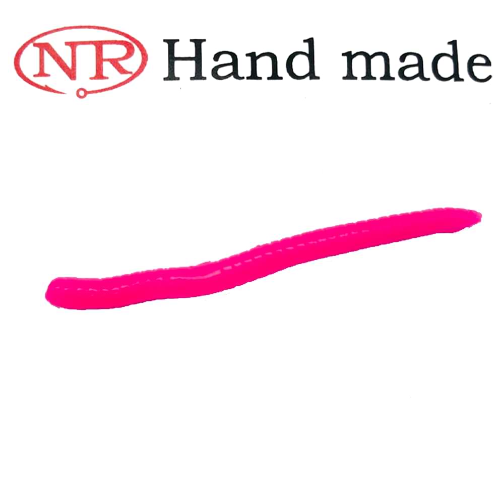 NR Handmade - Worm 6cm