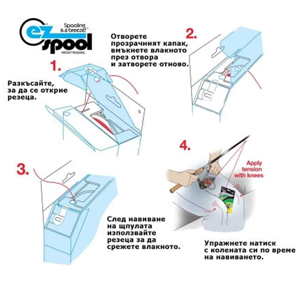 POWER PRO Braid Moss Green 275m