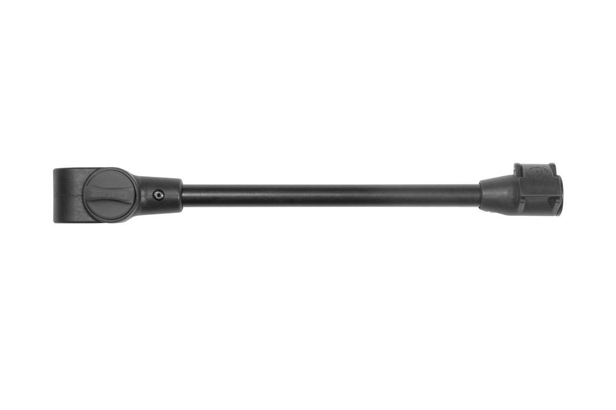 PRESTON Offbox 36 - Keepnet Arm - Long