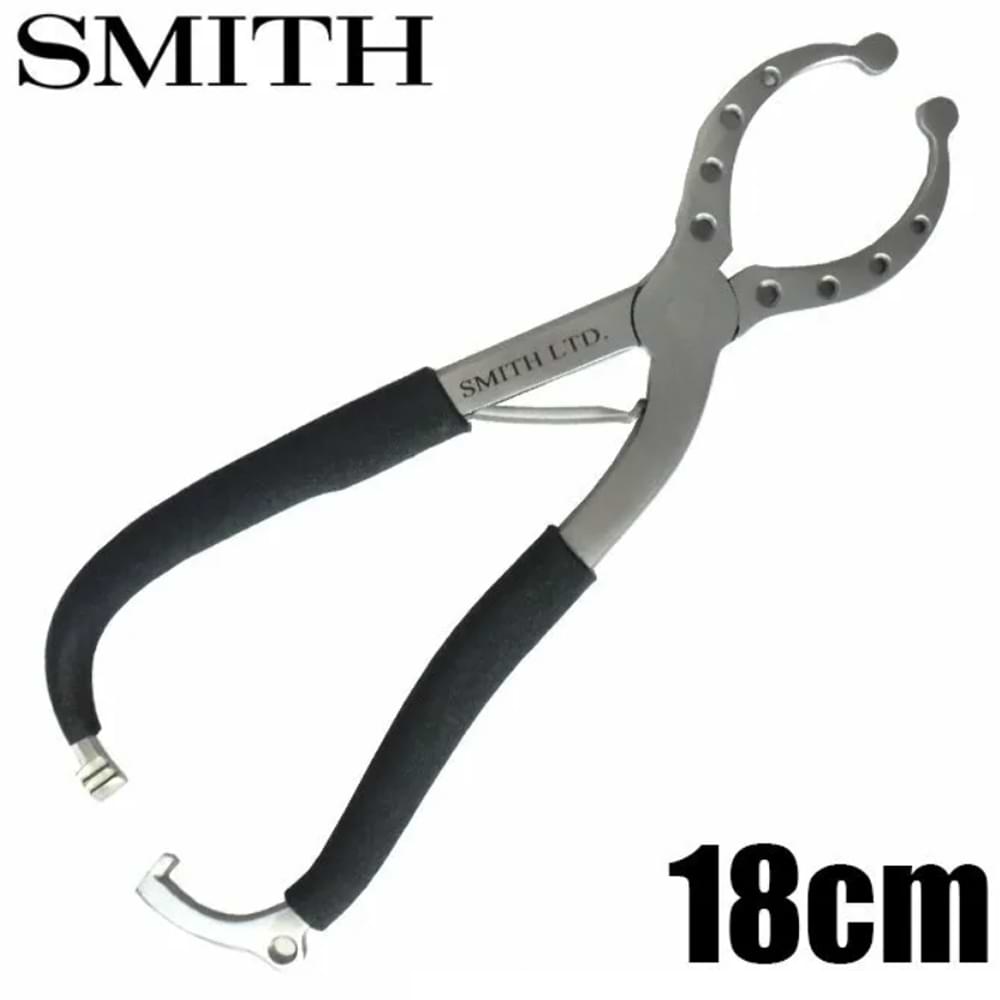 SMITH Easy Fish Grip 18cm