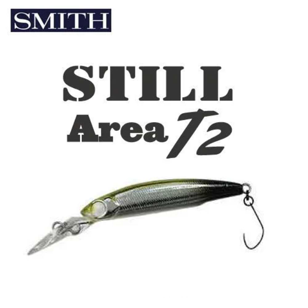 SMITH Still Area T2 40mm 1.1g Floating