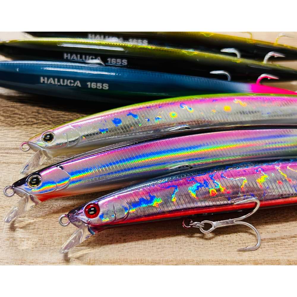 SMITH Haluca 165 S 165mm 33g Sinking