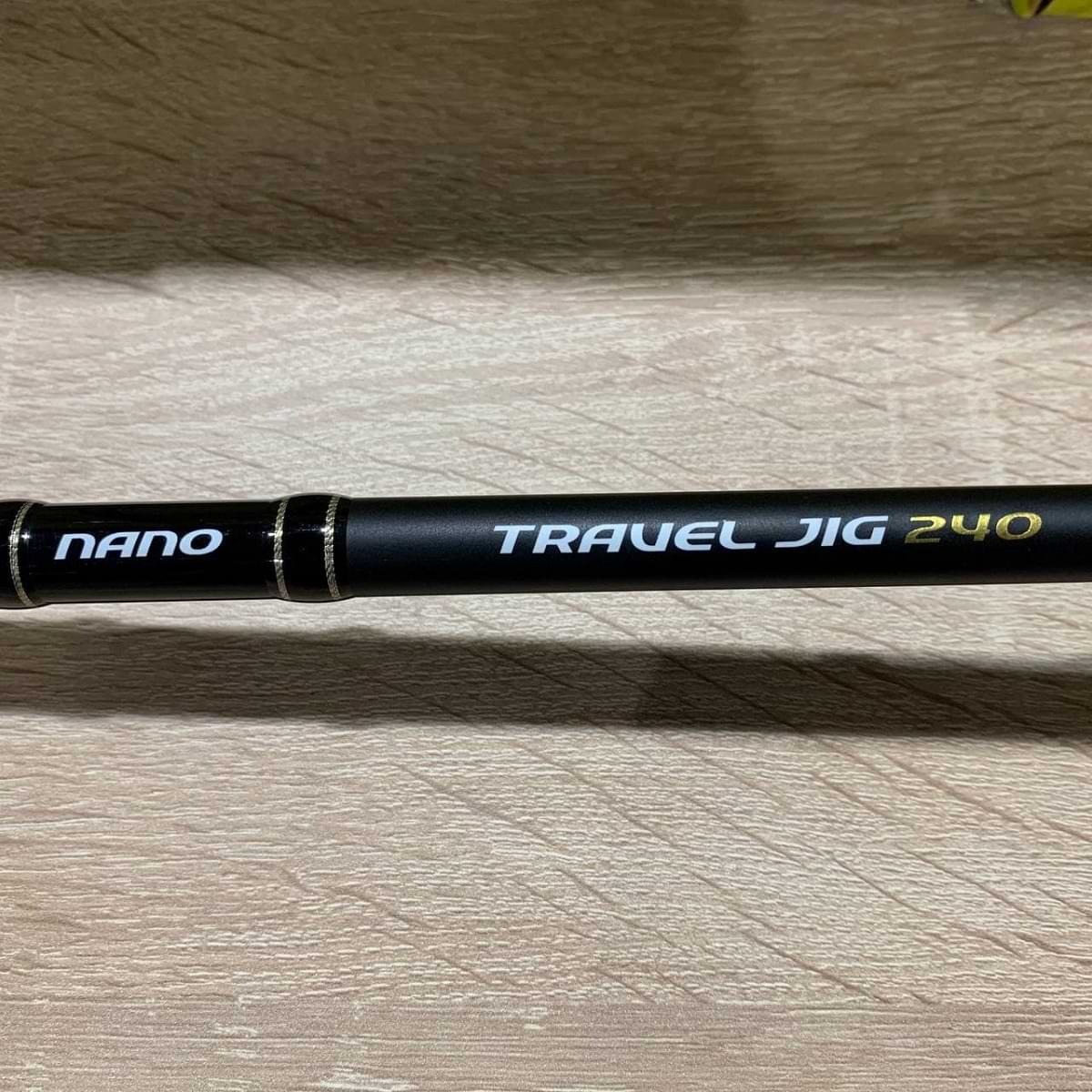 SPRO Salty Beast Nano Jig Travel 240 150g