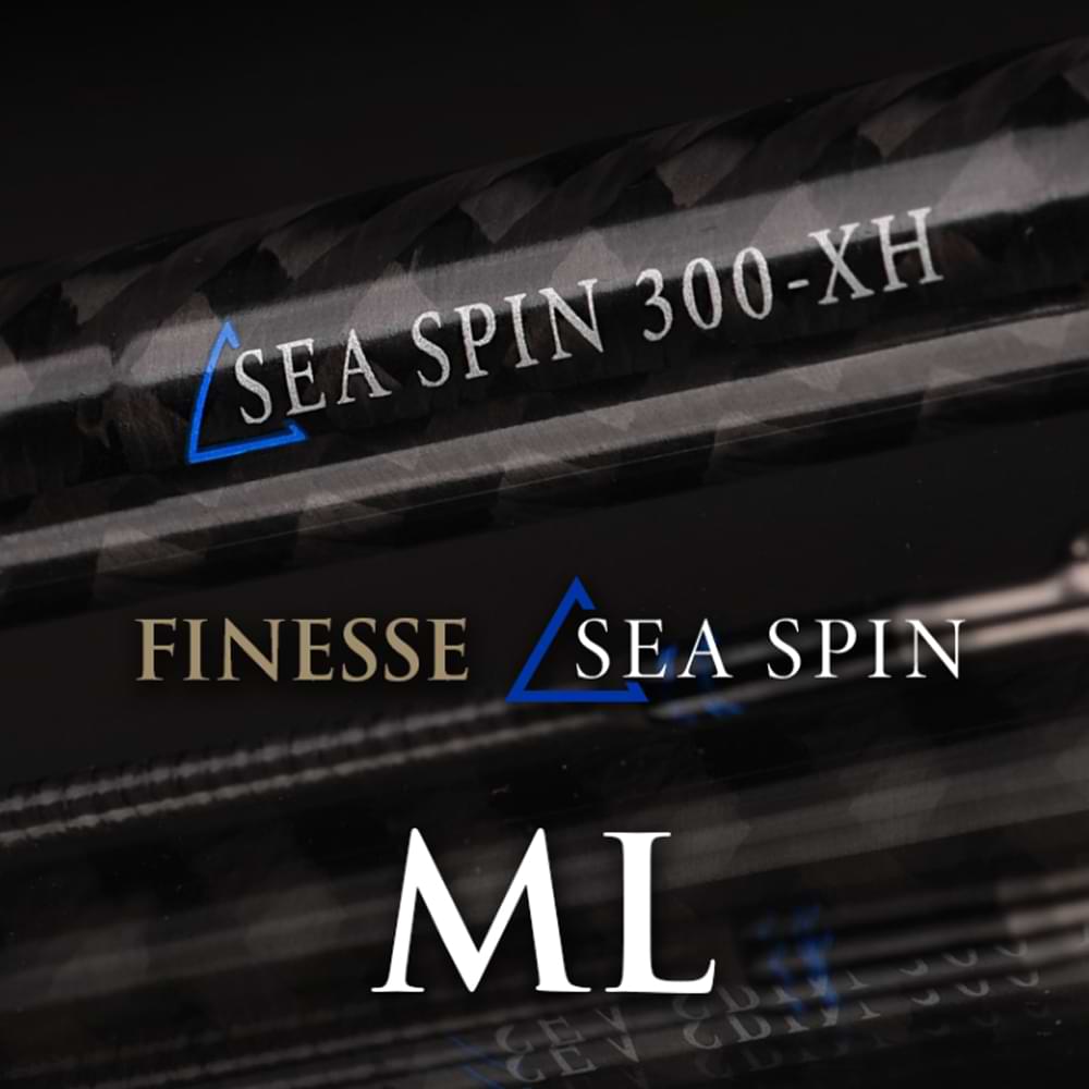 SPRO Specter Finesse Sea Spin ML 2.15m 5-32g