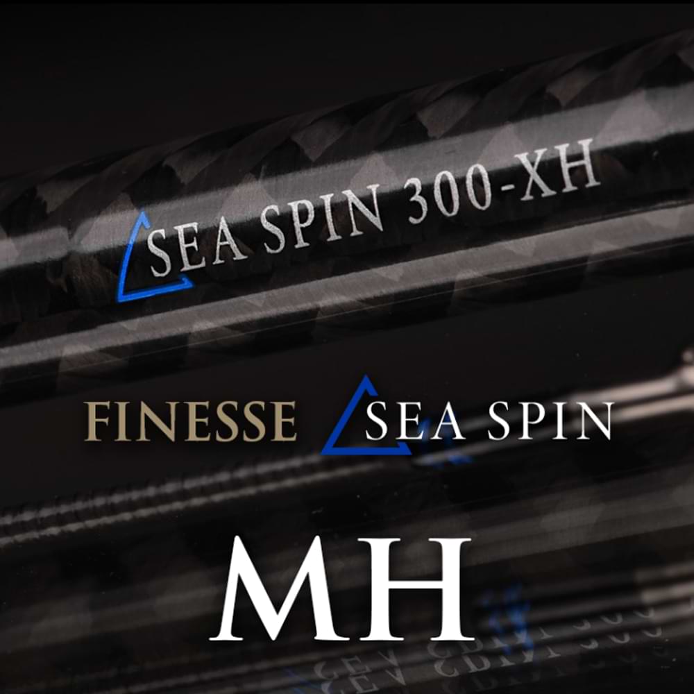 SPRO Specter Finesse Sea Spin MH 2.15m 9-50g