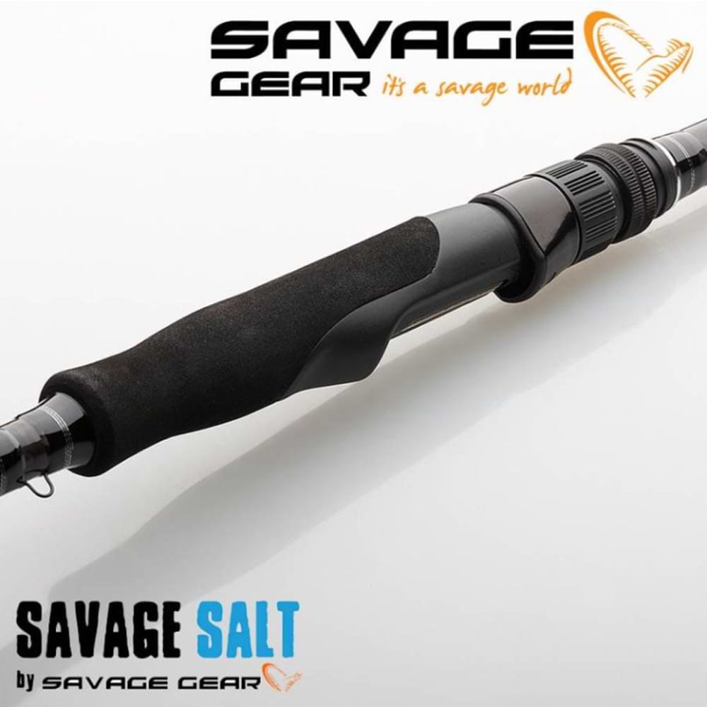 SAVAGE GEAR SGS2 All-Around 251cm M MF 7-25g ML