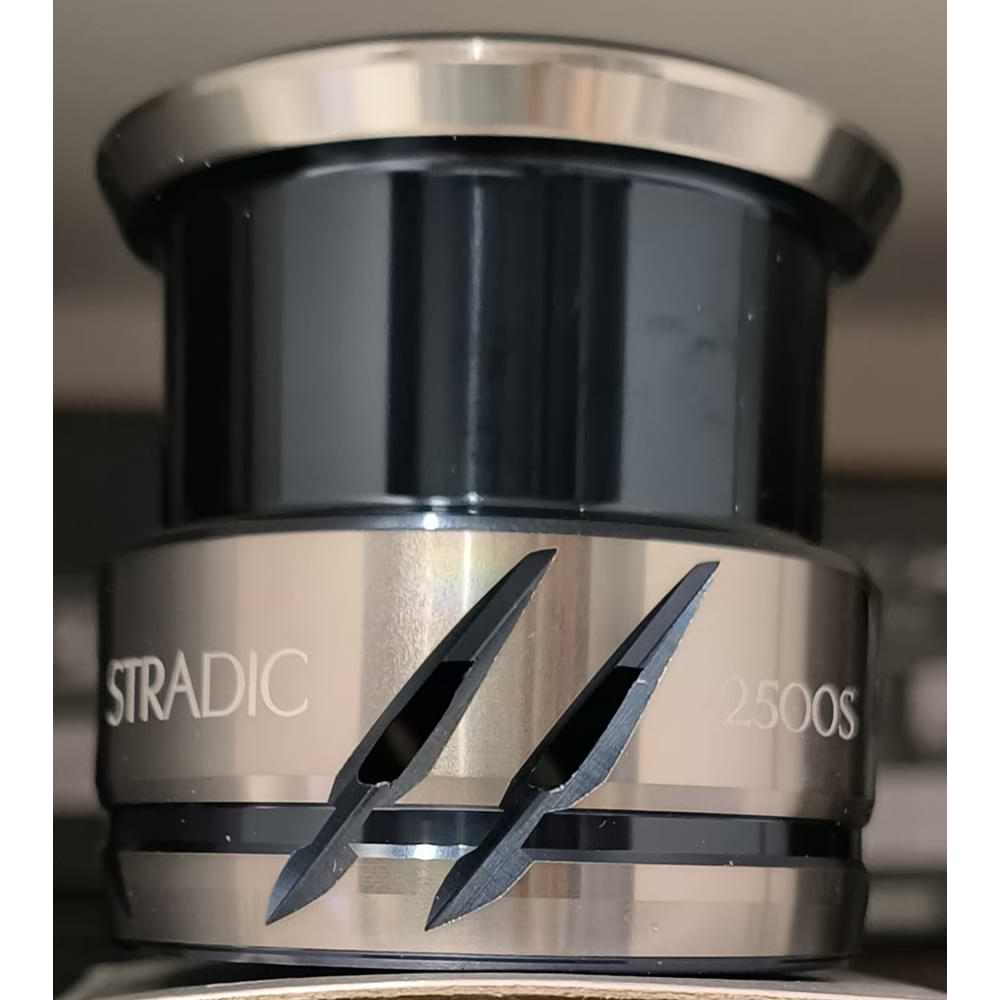 SHIMANO Stradic 2500 S HG FM - Spare Spool