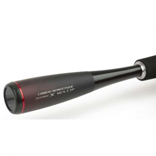 SHIMANO Zodias 268L Spinning 203cm 3-10g