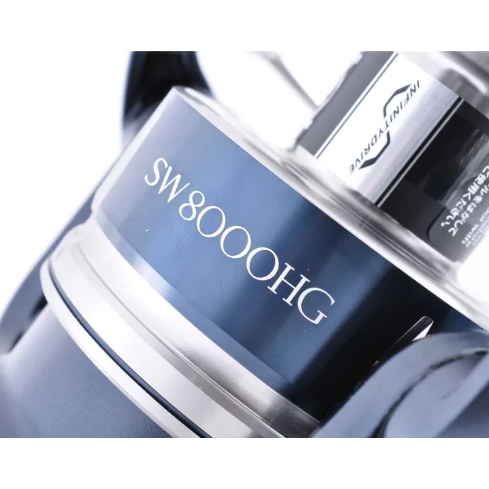 SHIMANO Stradic SW 8000 HG