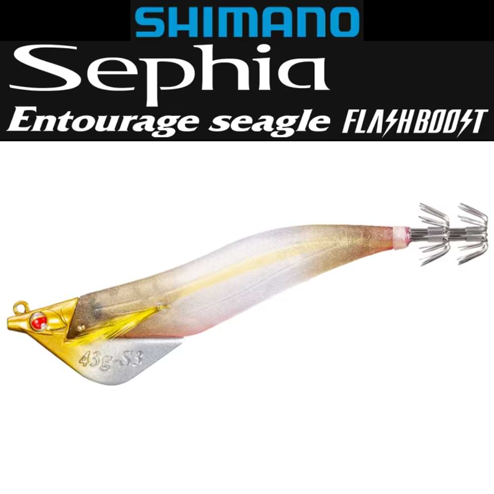 SHIMANO Sephia Entourage Seagle 3.5 GOU S3 Flash Boost 13cm 43g
