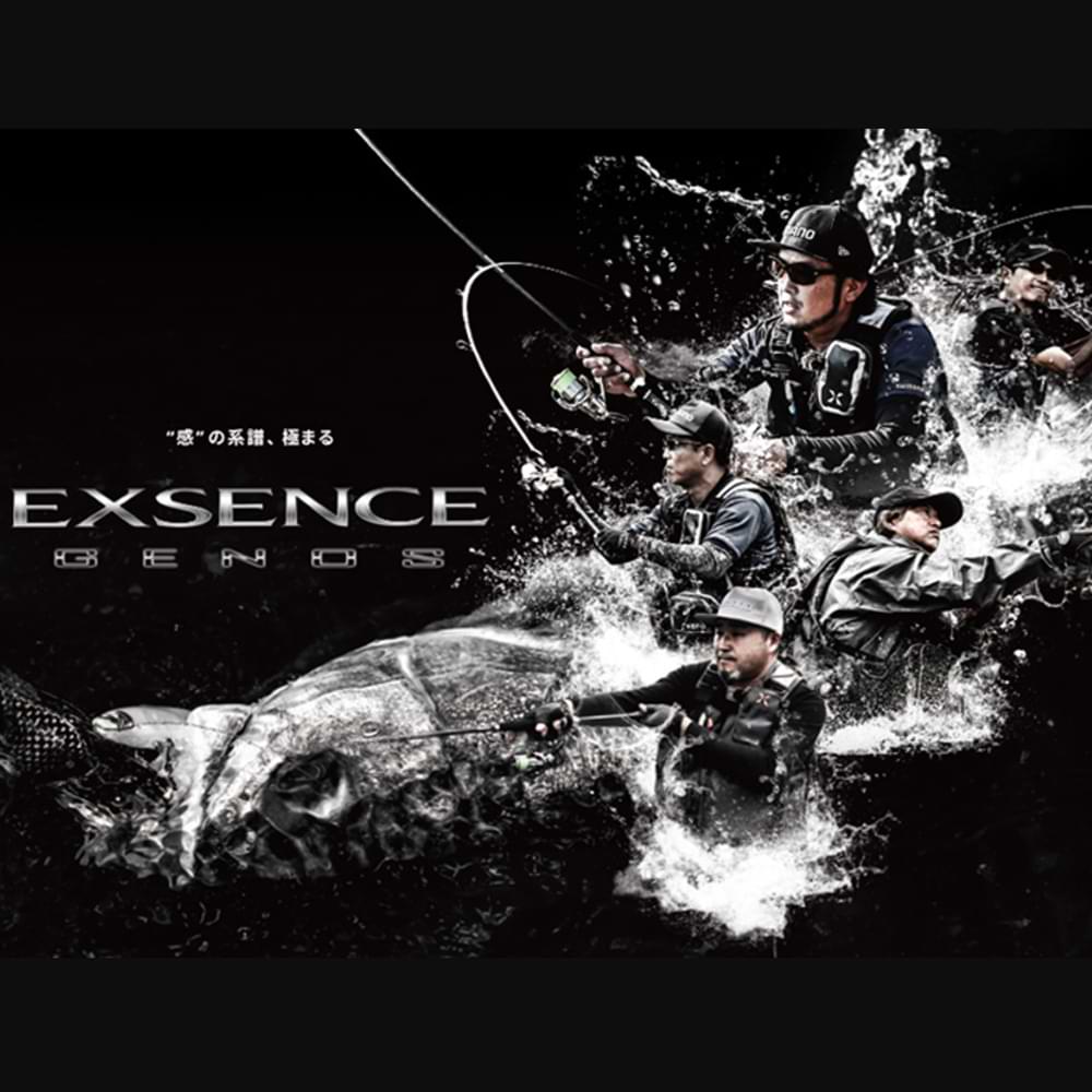 ЅНІМАNО Exsence Genos S97MHF 292cm 8-48g