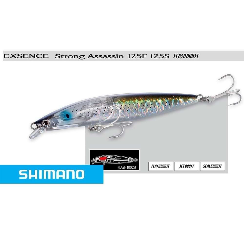 SHIMANO Exsence Strong Assassin AR-C 125S Flash Boost 125mm 27g Sinking