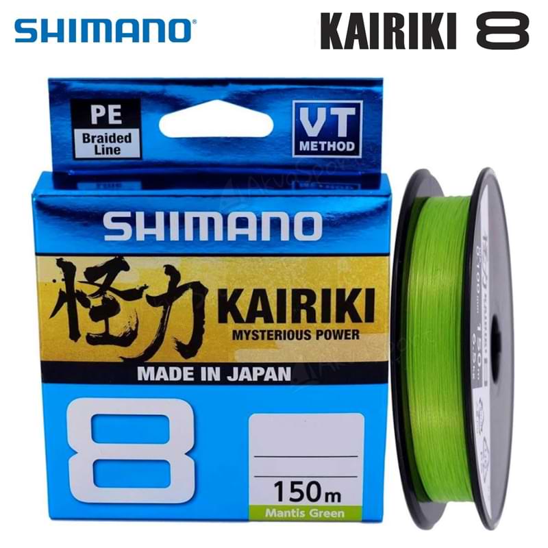 SHIMANO Kairiki 8 Mantis Green - 150m