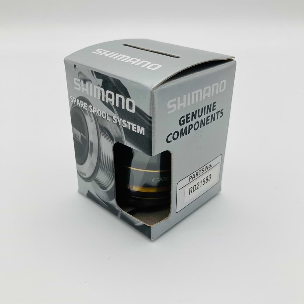 SHIMANO Ultegra C 2000 S FC - Spare Spool