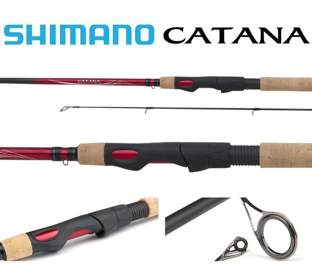 SHIMANO Catana EX Spinning 270 M